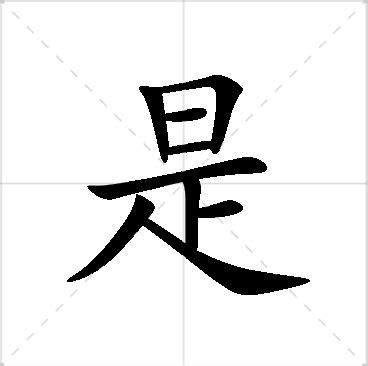 蔓名字意思|蔓是名字的寓意及含义打分详解